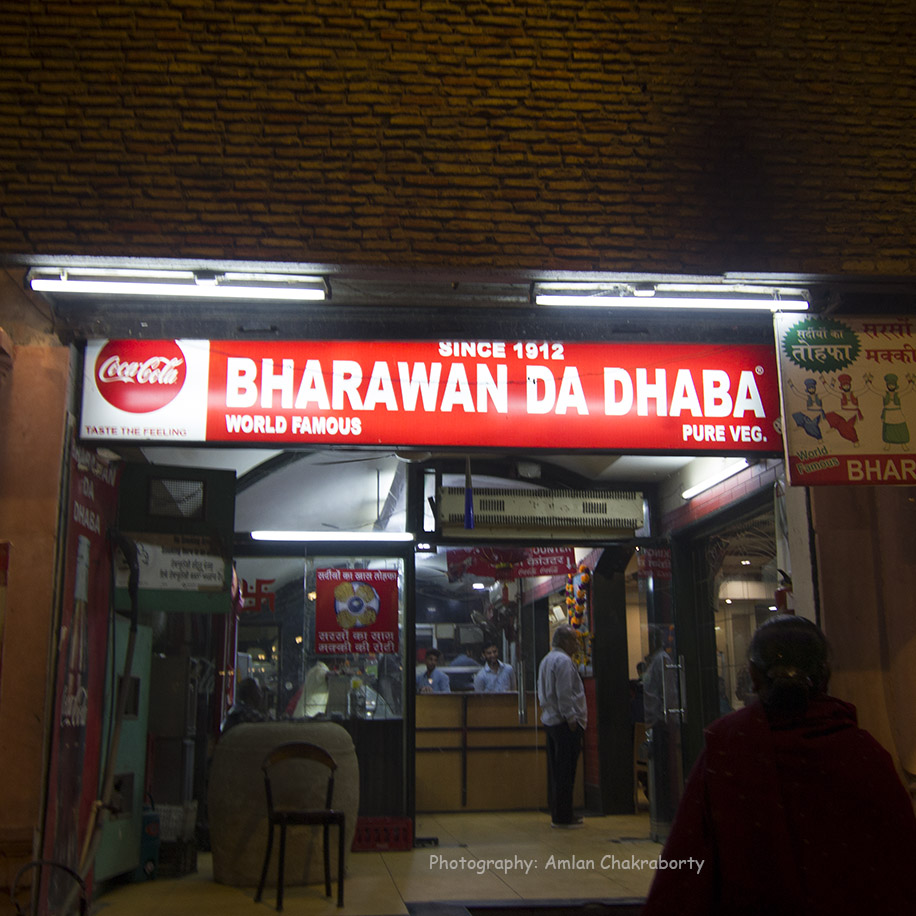 ea68e-bharawan2bda2bdhaba