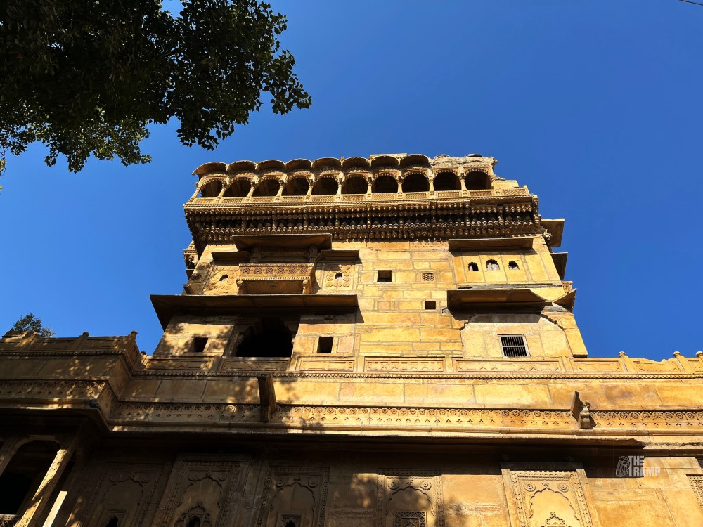 Salim Singh Ki Haveli